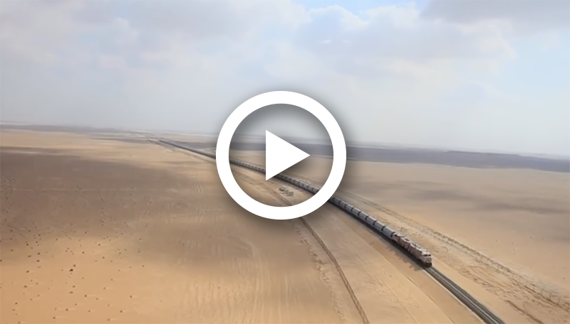 The $100BN Railway in the Desert